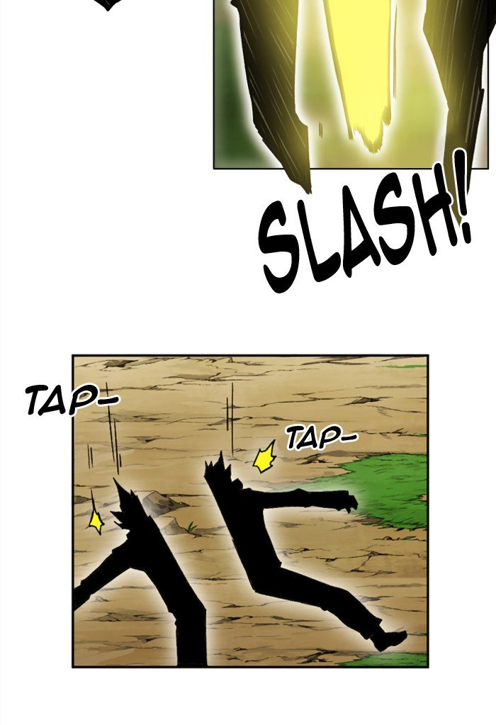 Page 9 of Chapter 208