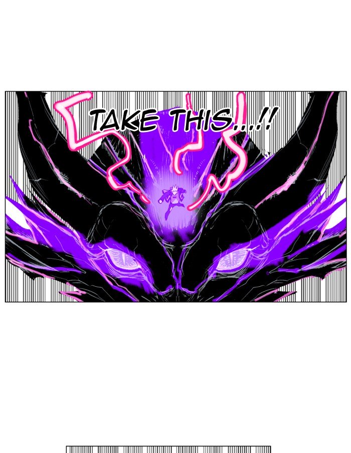 Page 103 of Chapter 208