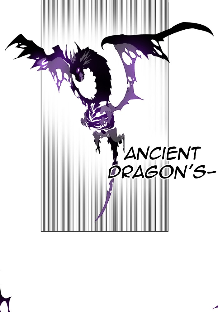 Page 104 of Chapter 208