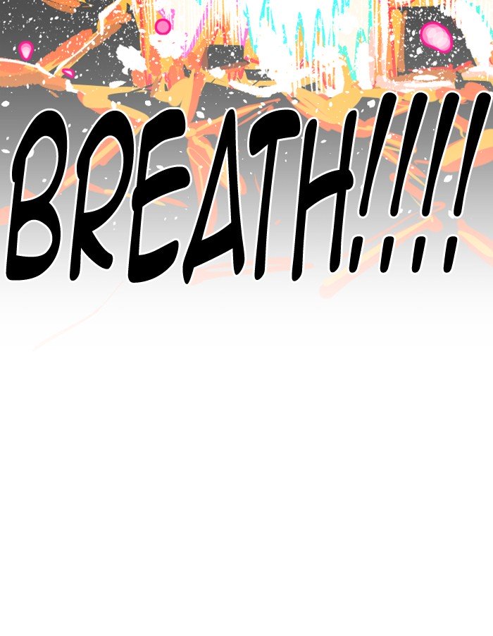 Page 107 of Chapter 208