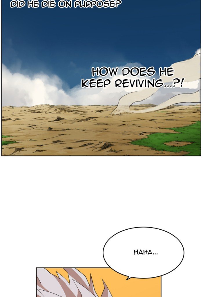 Page 13 of Chapter 208