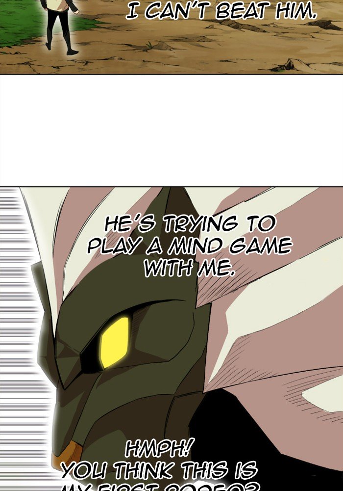 Page 18 of Chapter 208