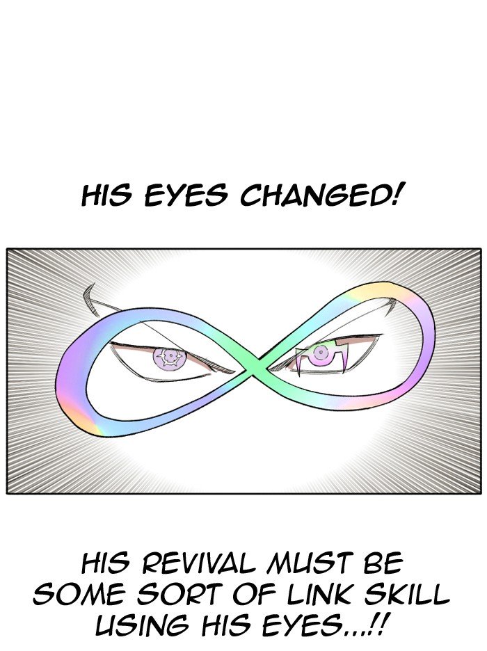 Page 20 of Chapter 208