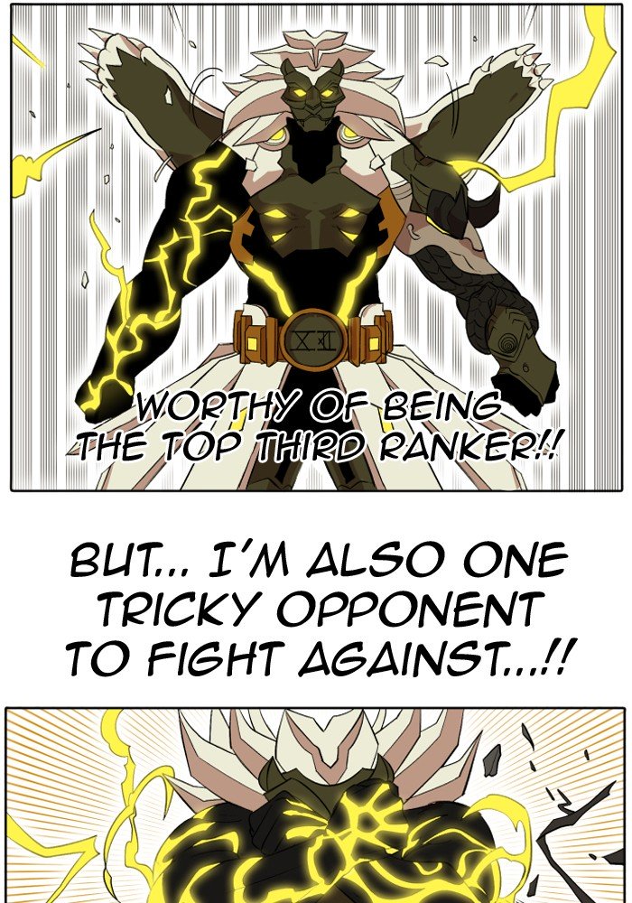 Page 23 of Chapter 208
