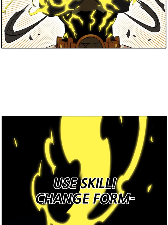Page 24 of Chapter 208