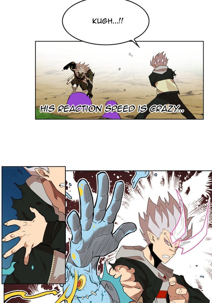 Page 42 of Chapter 208