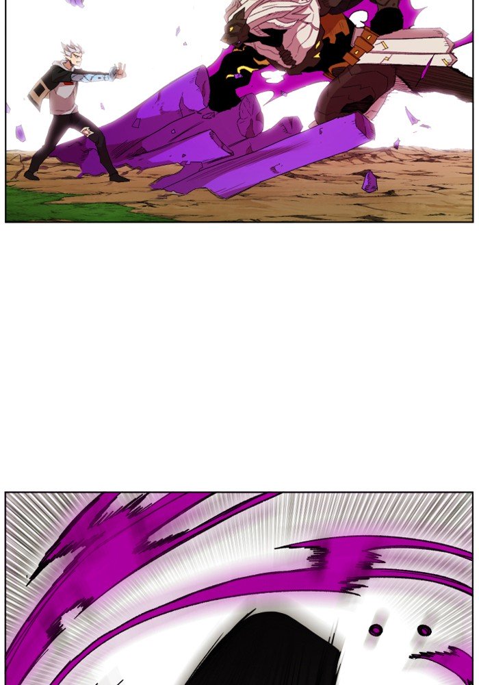 Page 48 of Chapter 208