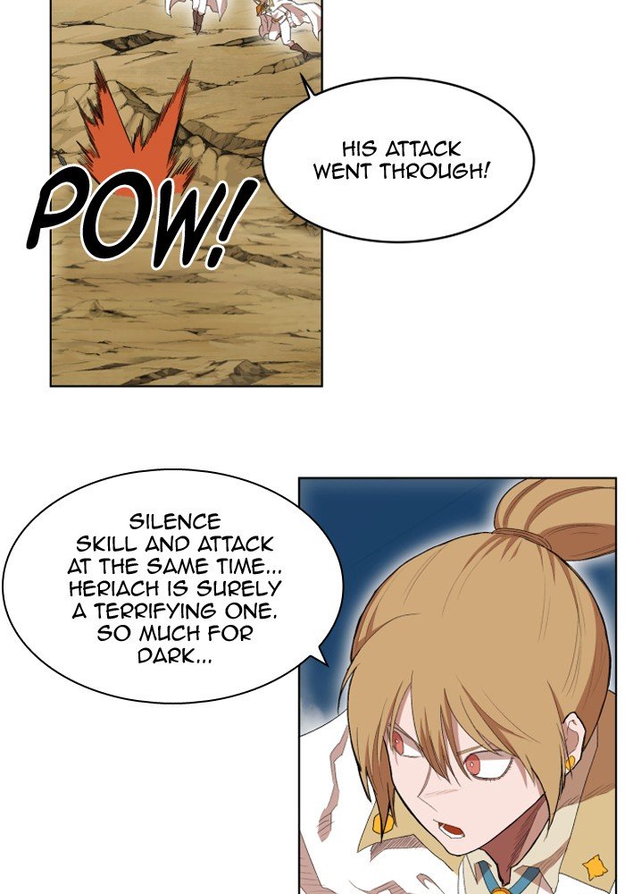 Page 54 of Chapter 208
