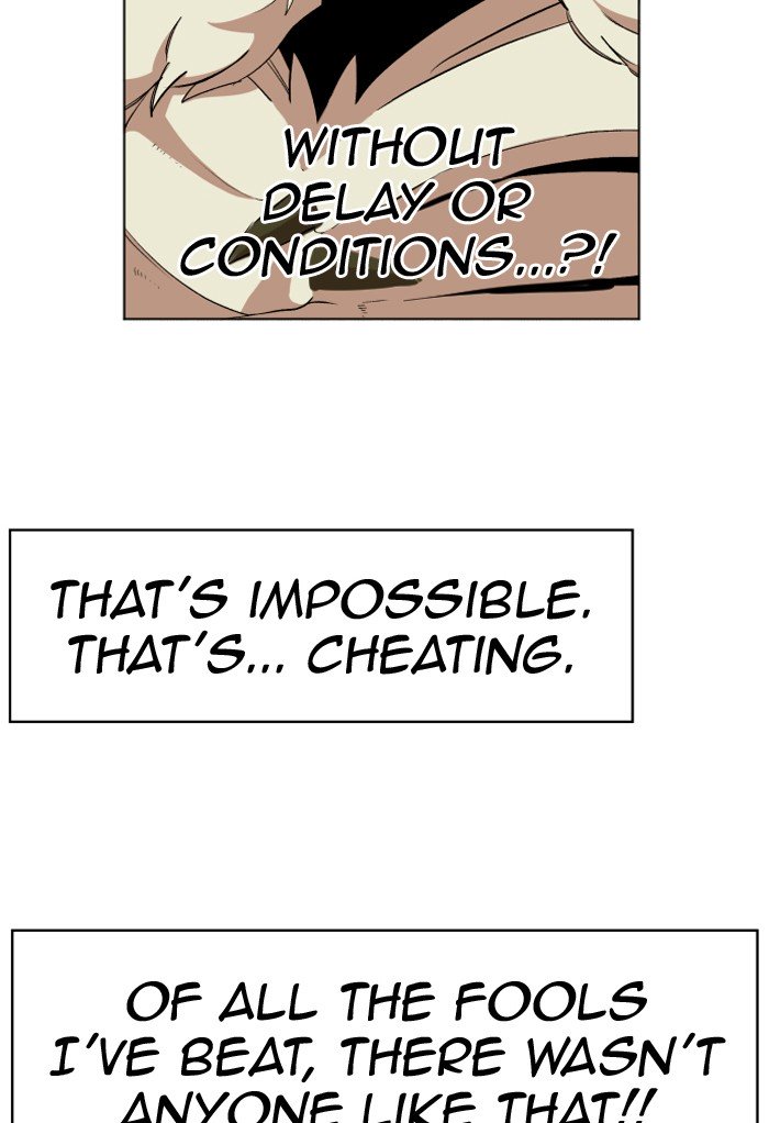 Page 64 of Chapter 208