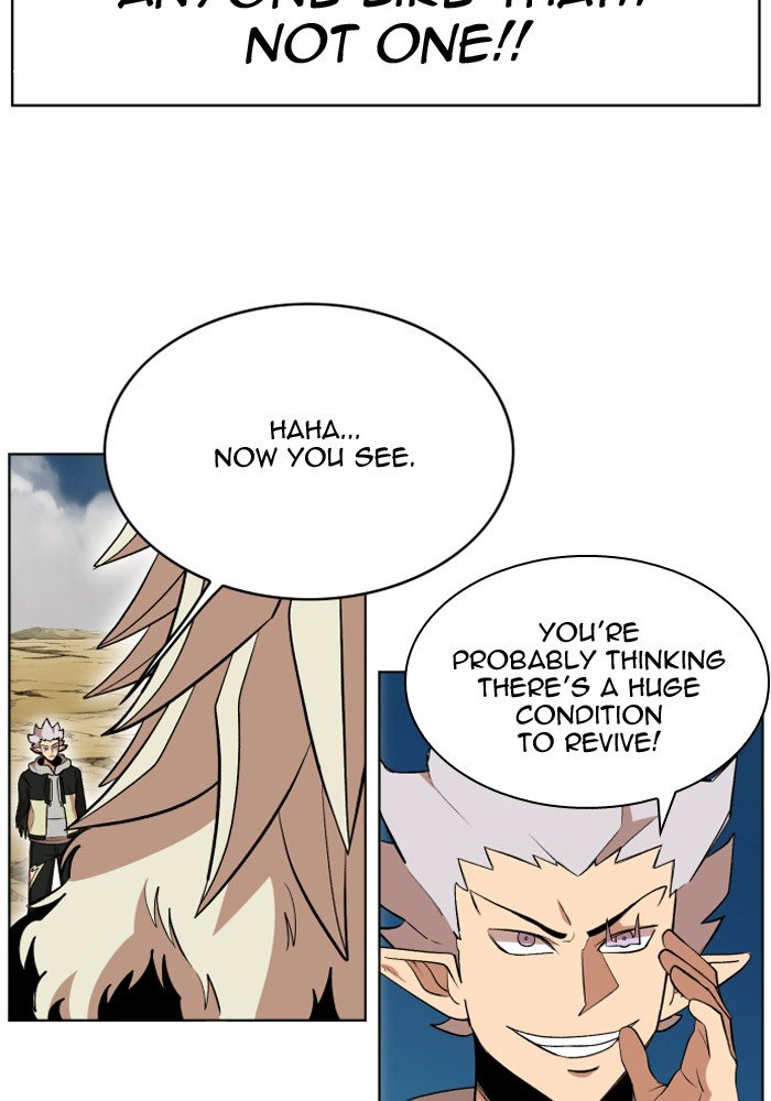Page 65 of Chapter 208