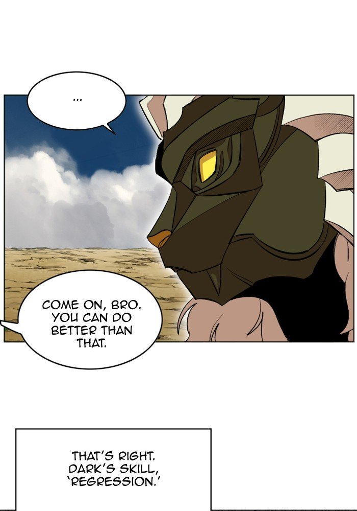 Page 67 of Chapter 208