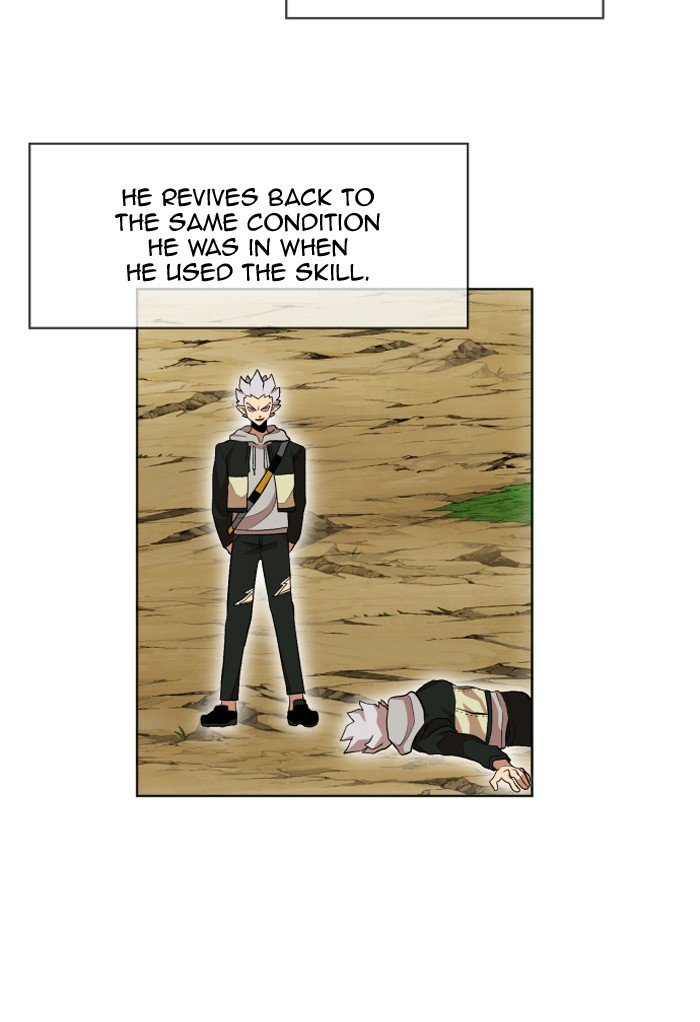 Page 72 of Chapter 208