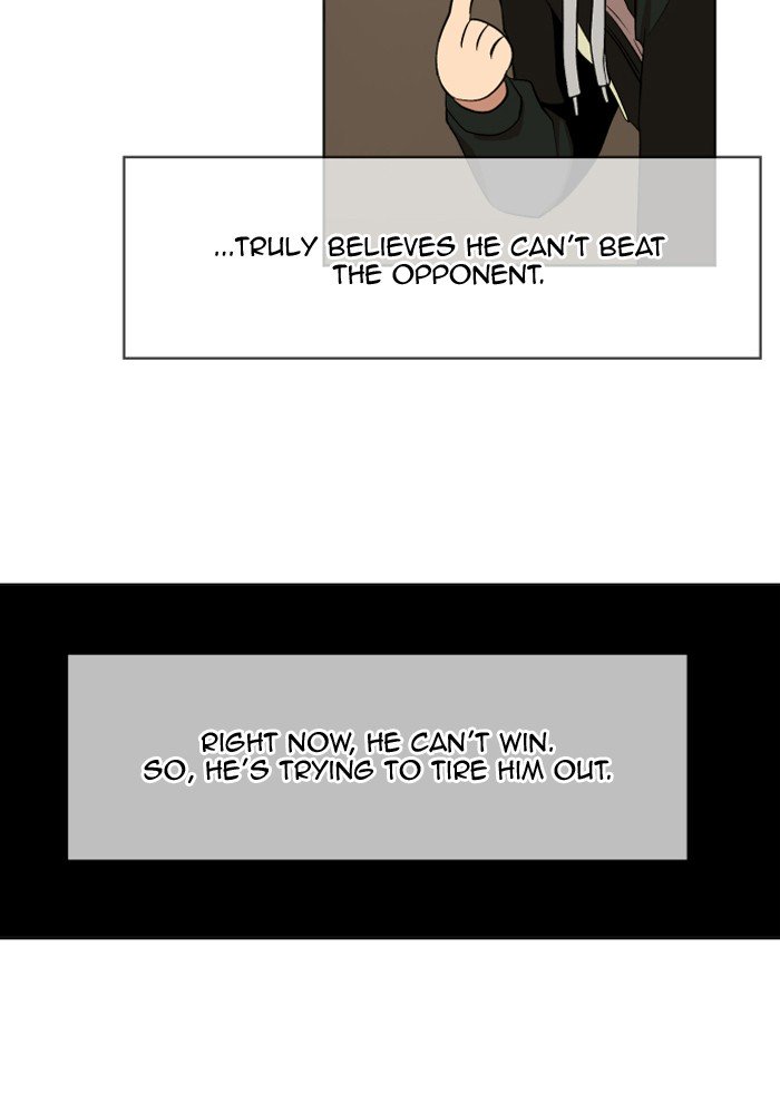 Page 75 of Chapter 208