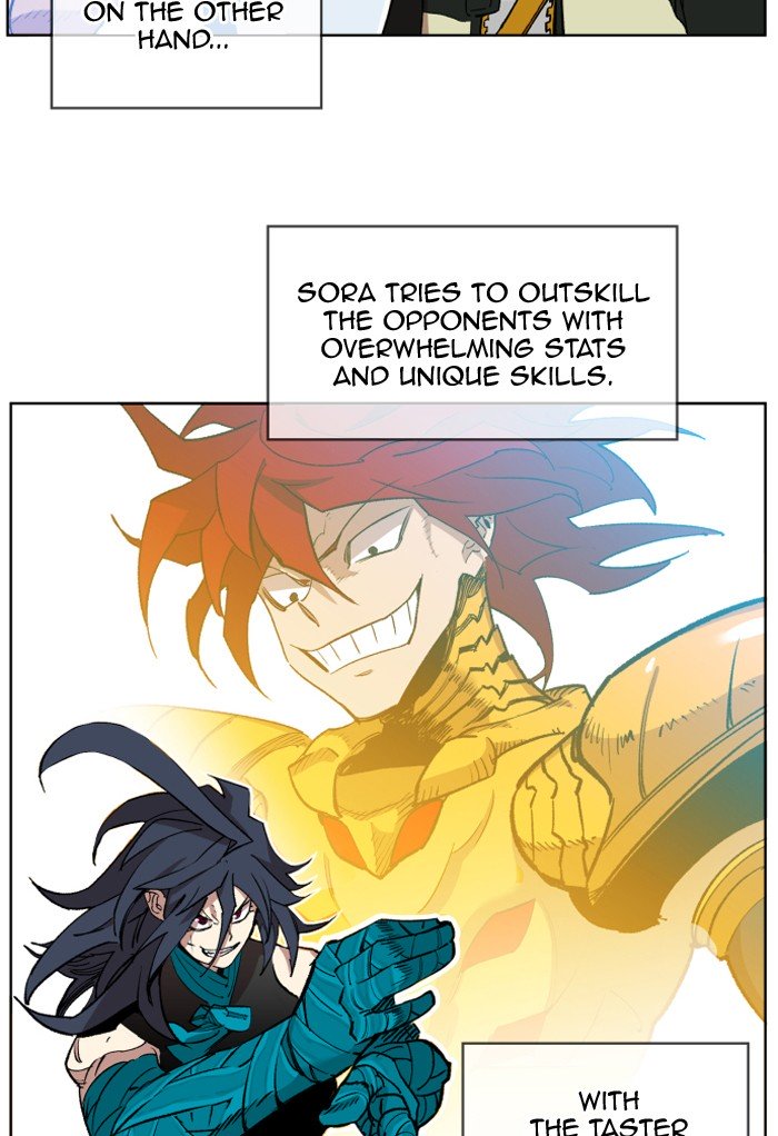 Page 78 of Chapter 208