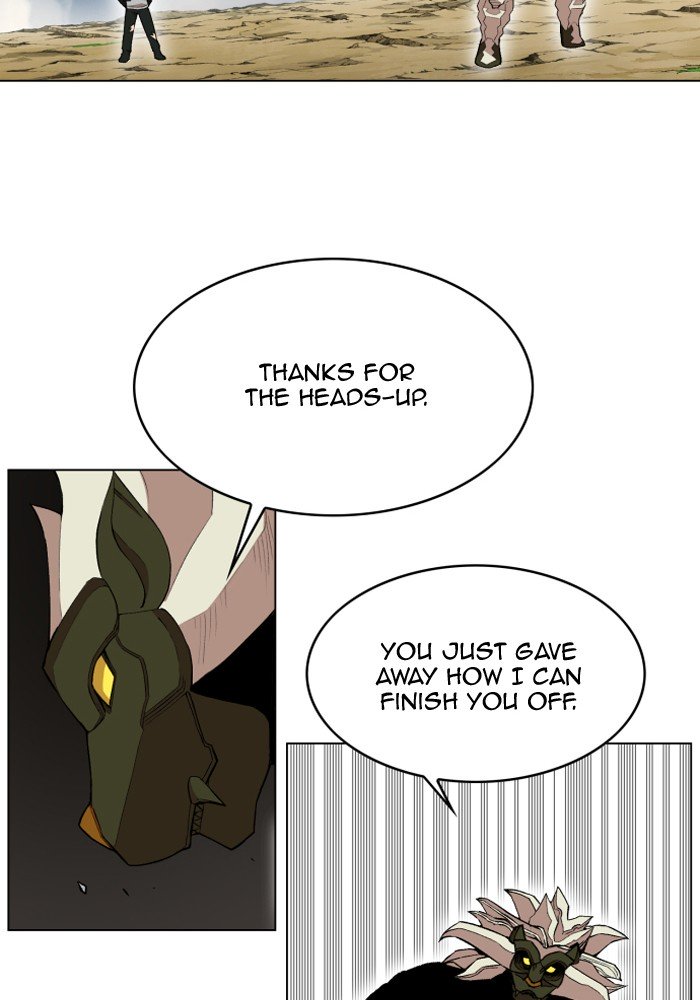 Page 82 of Chapter 208