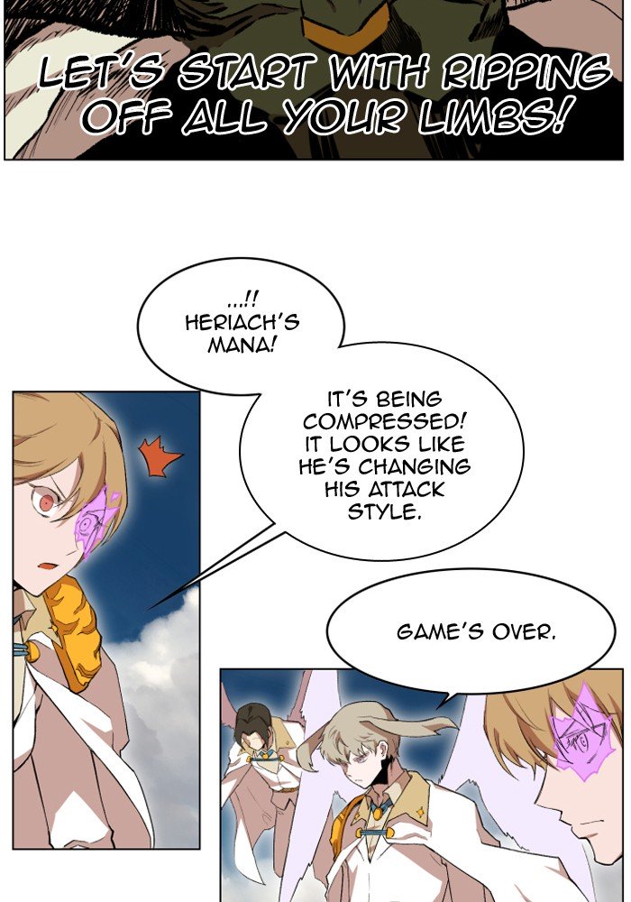 Page 84 of Chapter 208