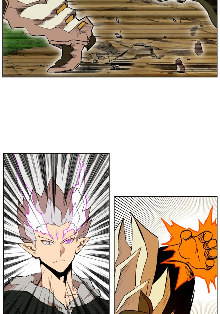 Page 86 of Chapter 208
