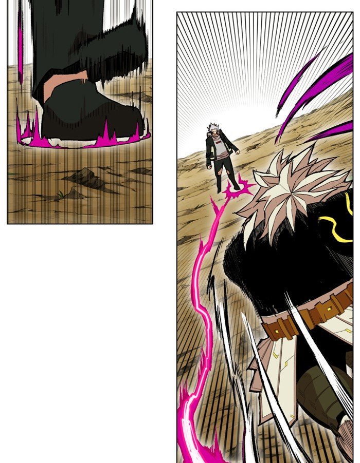 Page 89 of Chapter 208