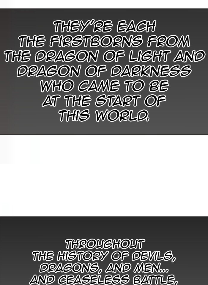 Page 3 of Chapter 209