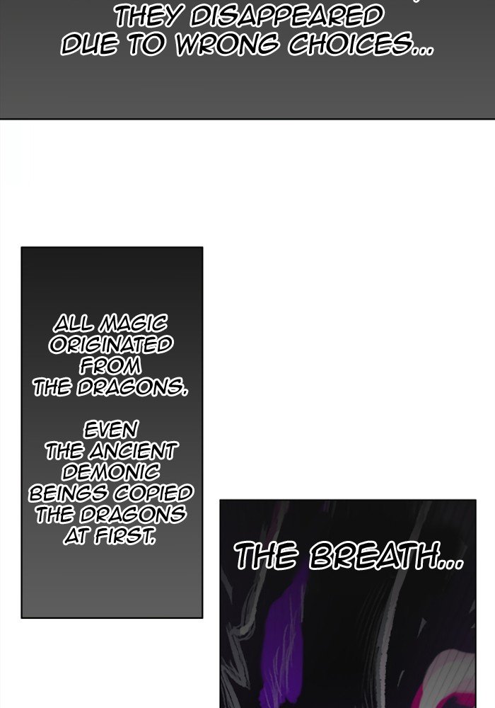 Page 4 of Chapter 209