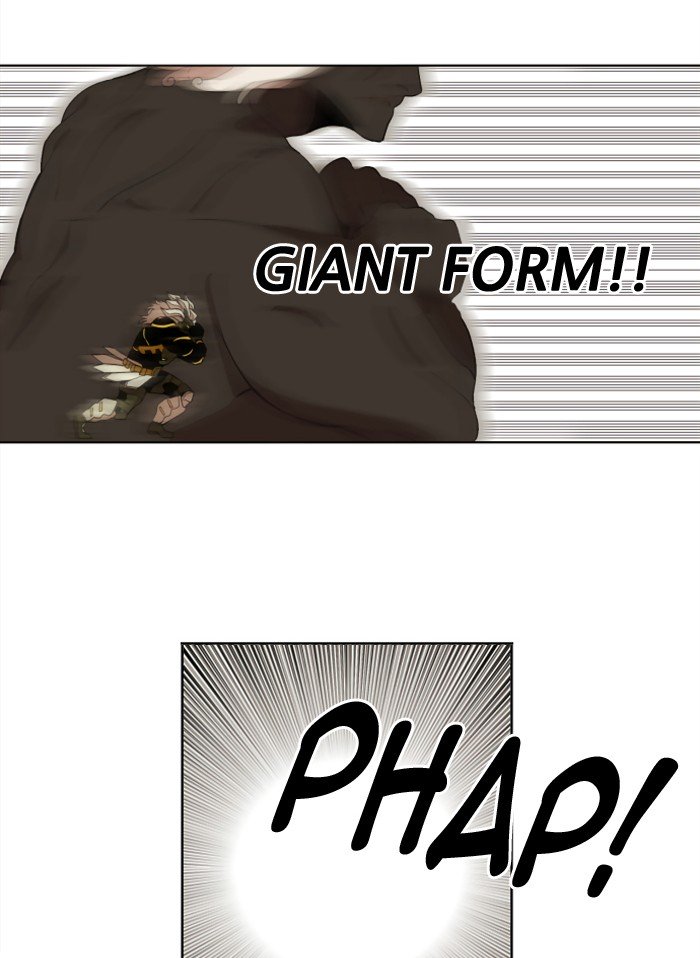 Page 7 of Chapter 209