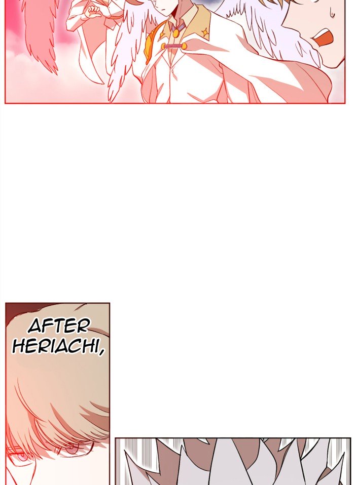 Page 11 of Chapter 209