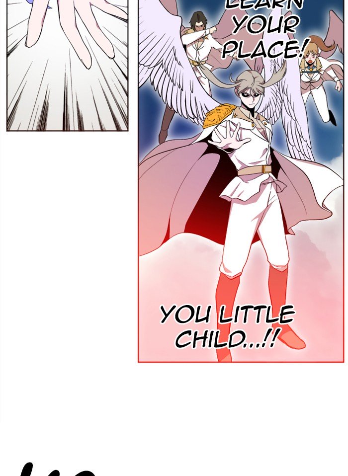 Page 13 of Chapter 209