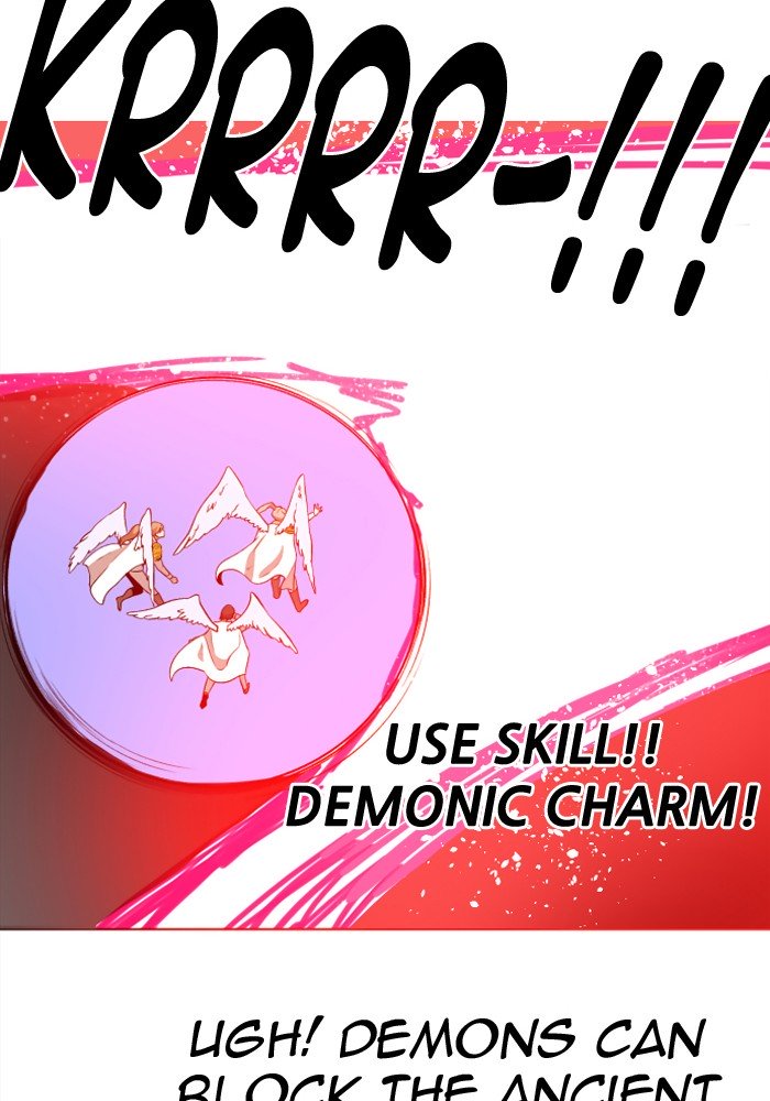 Page 14 of Chapter 209