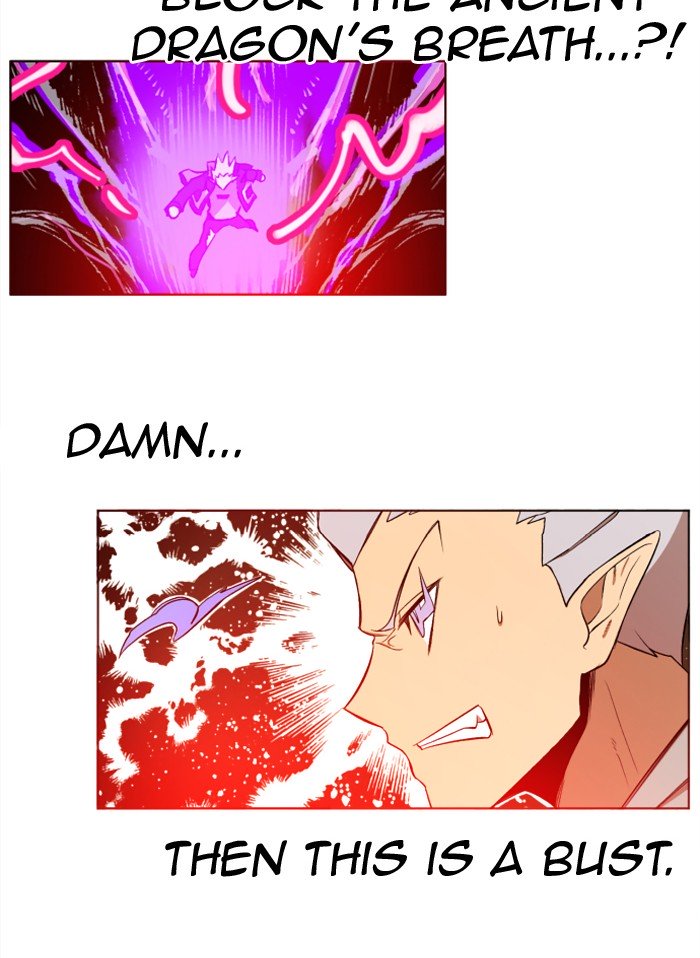 Page 15 of Chapter 209