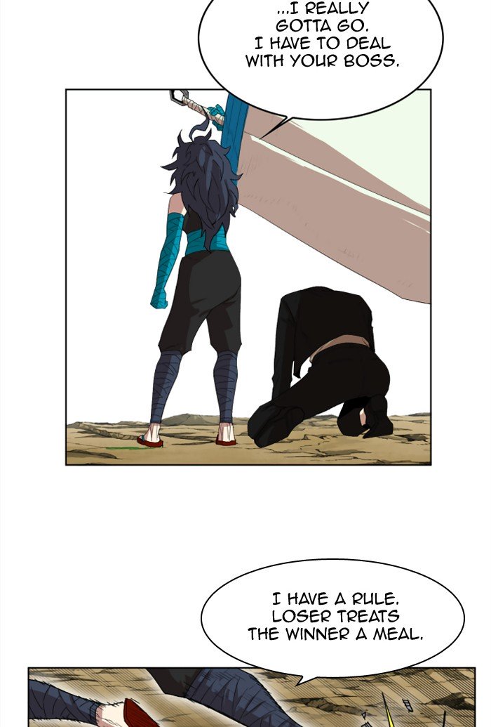 Page 24 of Chapter 209