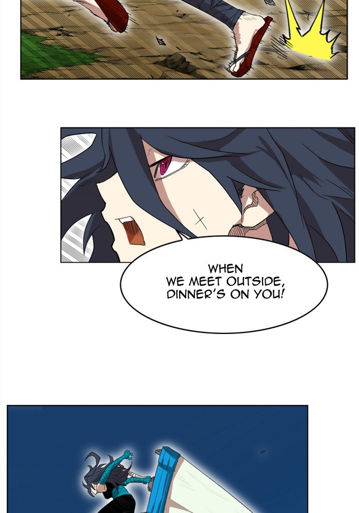 Page 25 of Chapter 209