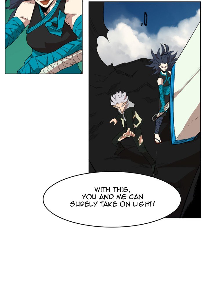 Page 28 of Chapter 209