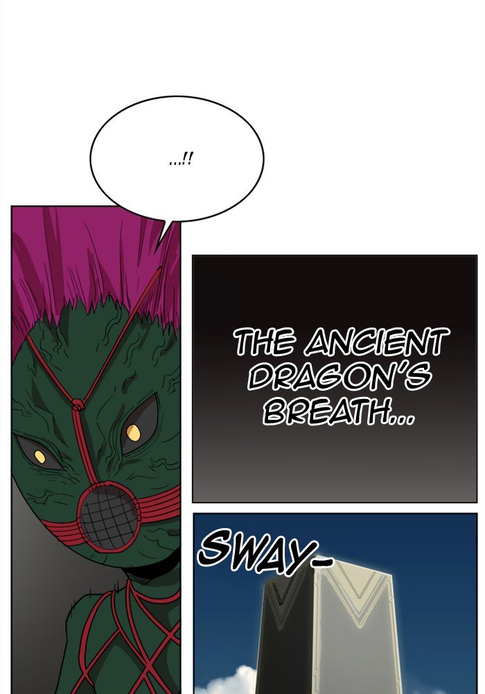 Page 39 of Chapter 209