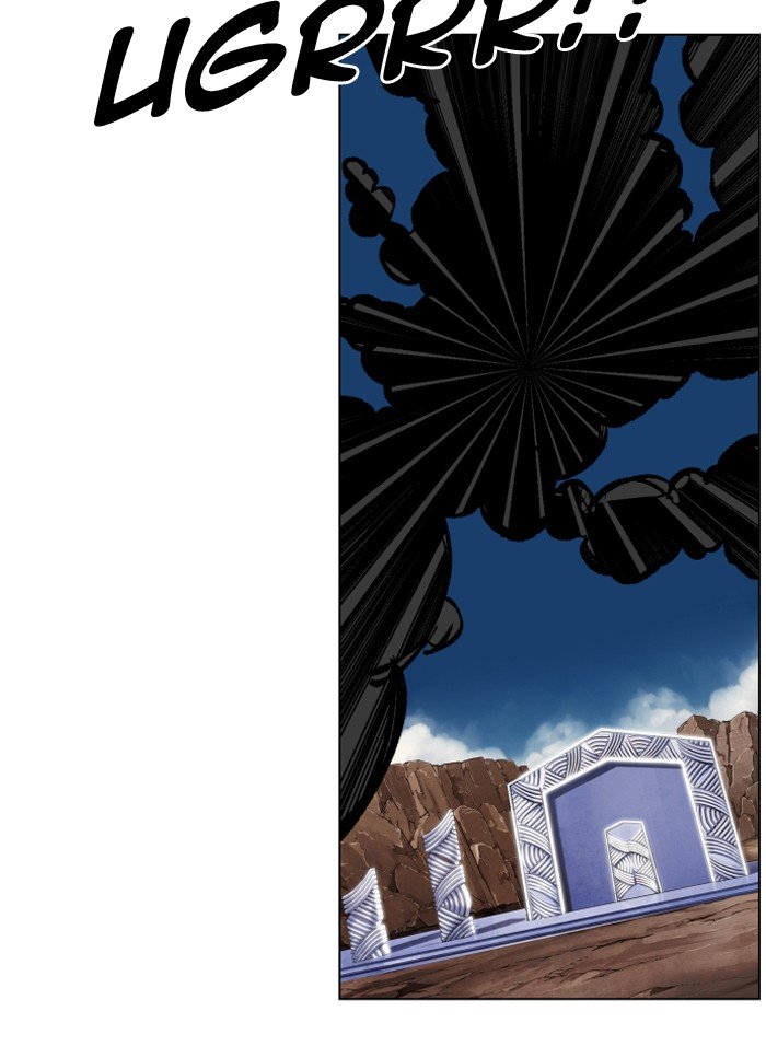 Page 63 of Chapter 209
