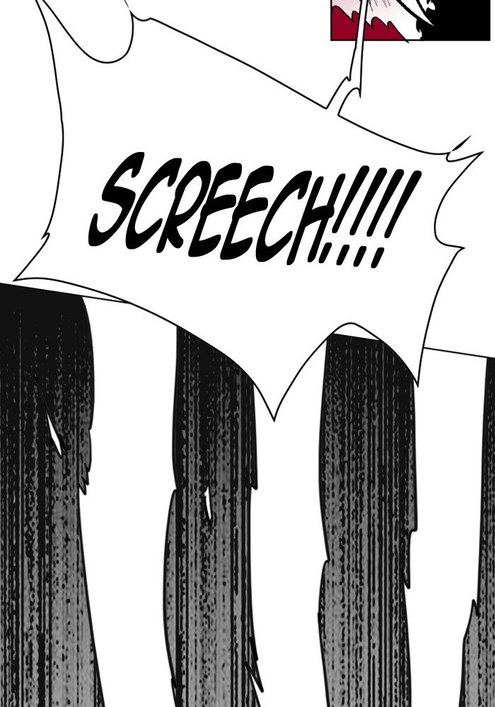 Page 66 of Chapter 209