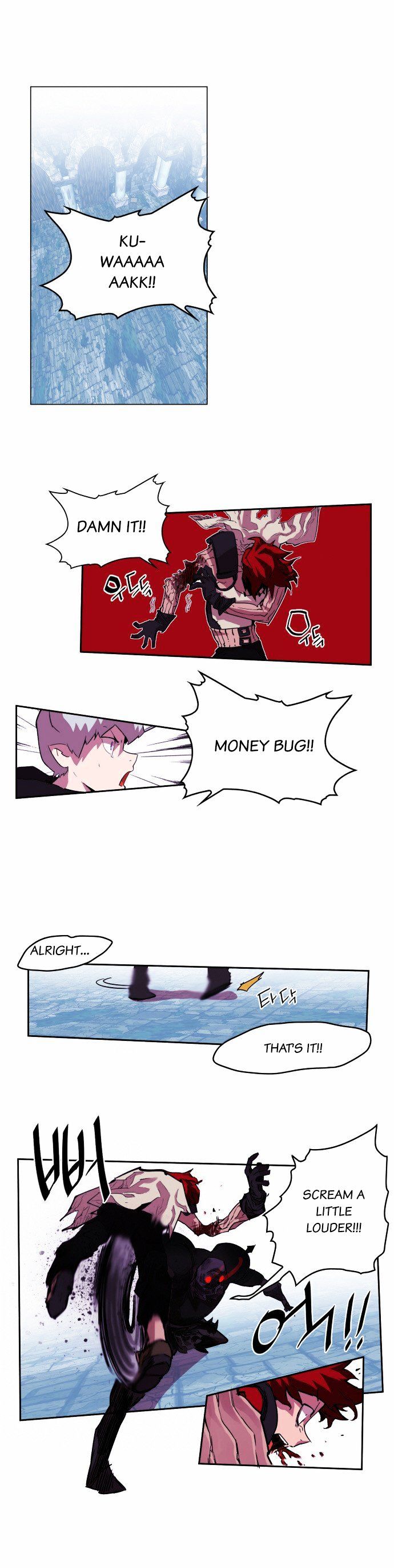 Page 5 of Chapter 21
