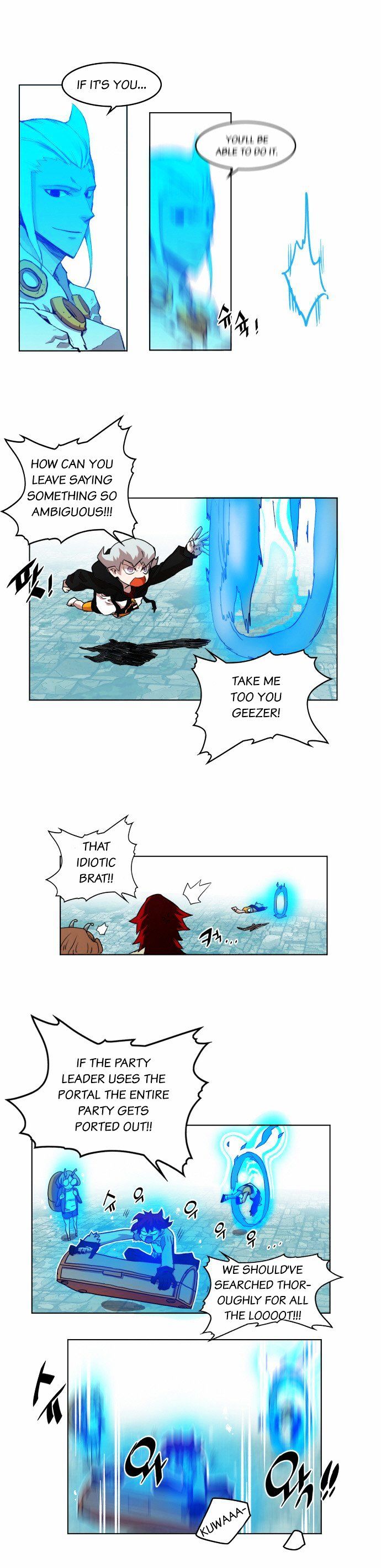 Page 31 of Chapter 21