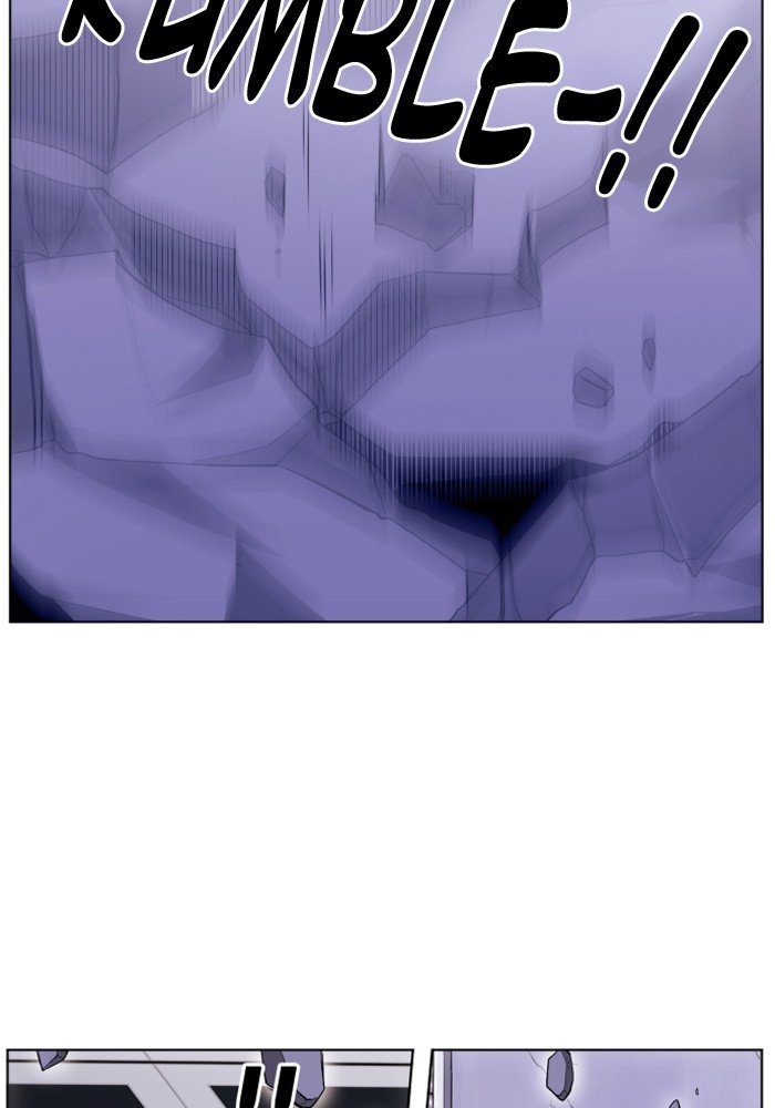 Page 2 of Chapter 210