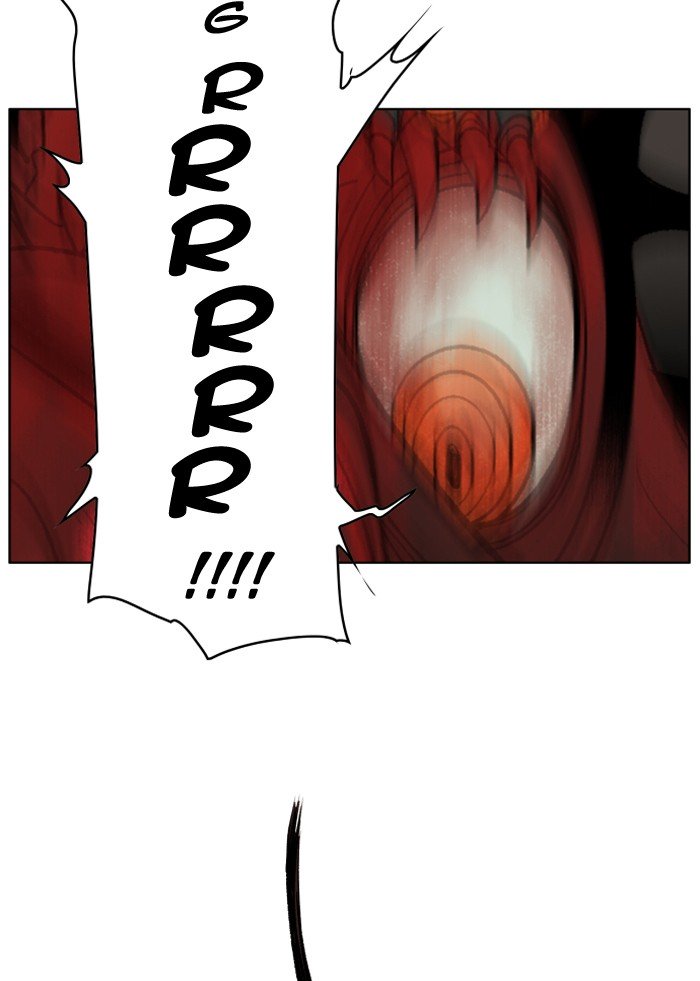 Page 5 of Chapter 210