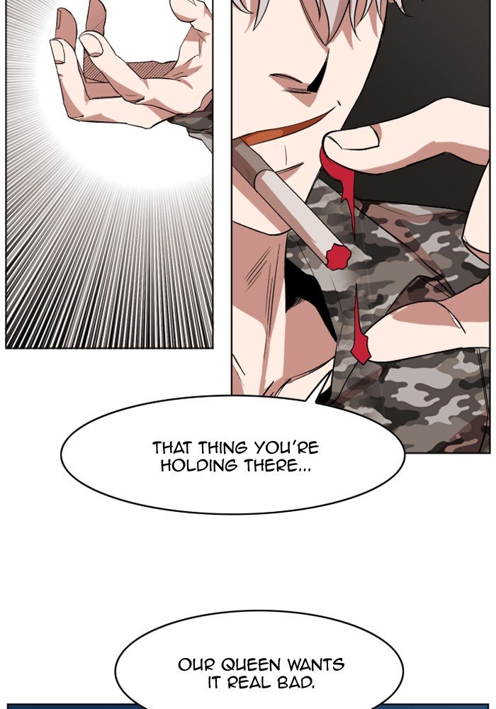 Page 18 of Chapter 210