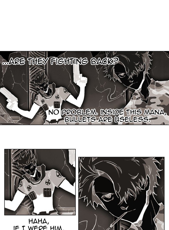Page 43 of Chapter 210