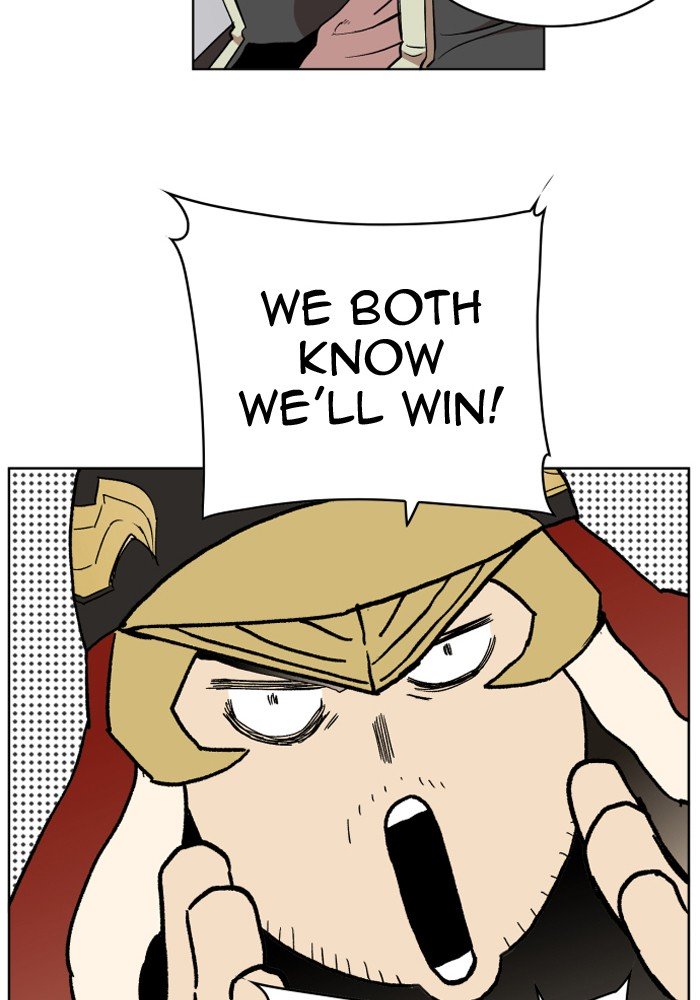 Page 75 of Chapter 210