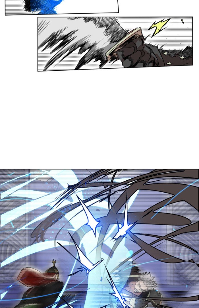 Page 79 of Chapter 210