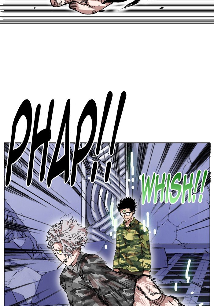 Page 4 of Chapter 211