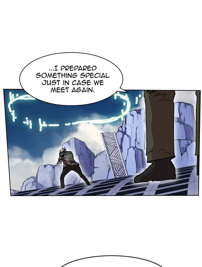 Page 7 of Chapter 211
