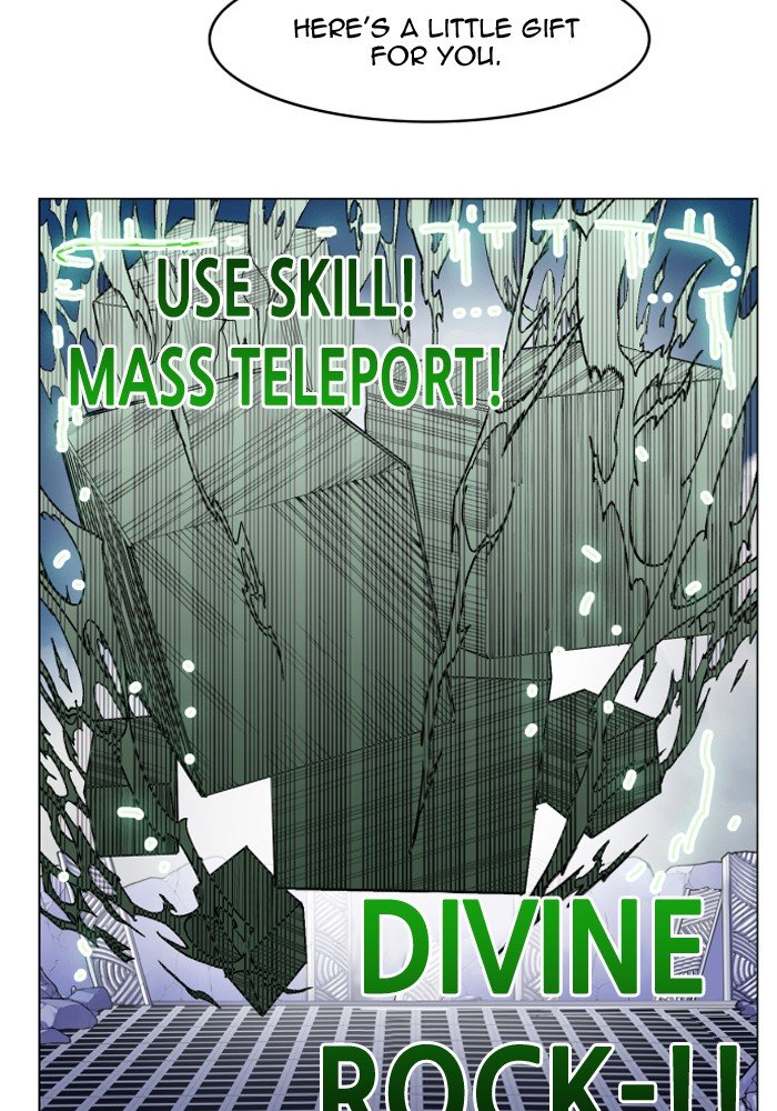 Page 8 of Chapter 211