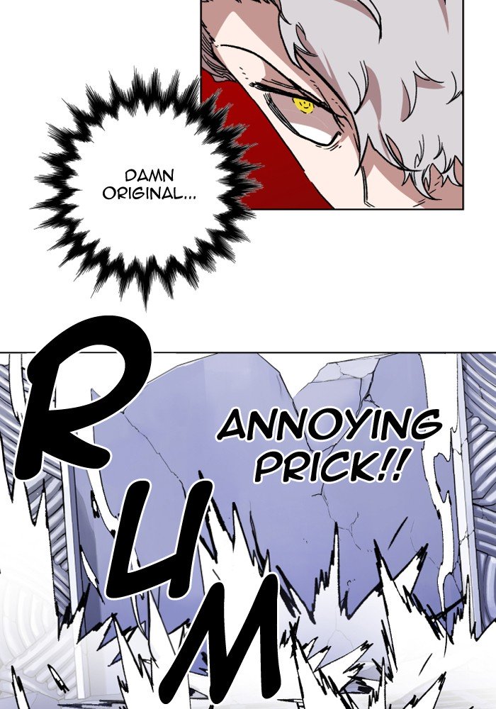 Page 10 of Chapter 211