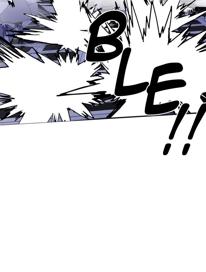 Page 11 of Chapter 211
