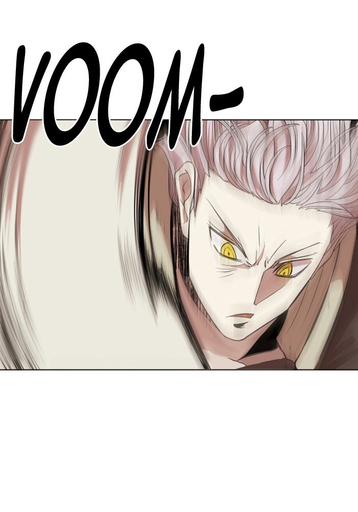 Page 12 of Chapter 211