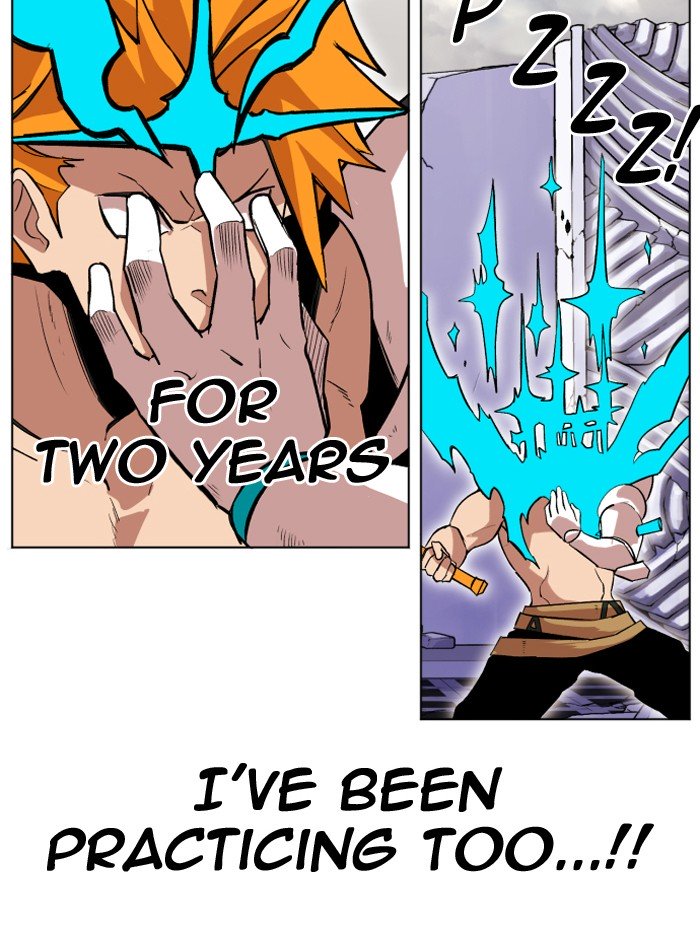 Page 17 of Chapter 211